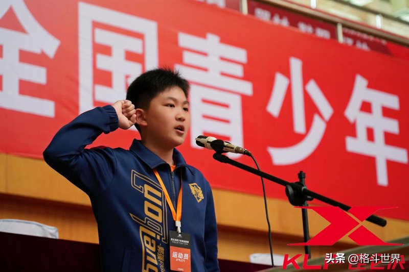 江苏南鼎建筑装饰
