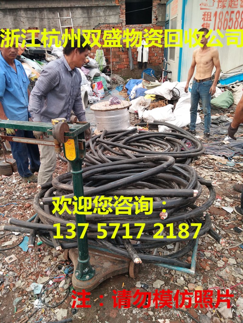 江苏南鼎建筑装饰选购指南
